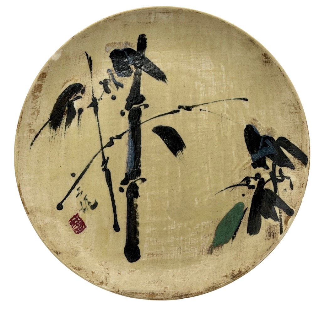 Vtg 1940's Tyrus Wong 11" Plate Gabriel Pasadena Bamboo Bird Disney Artist READ